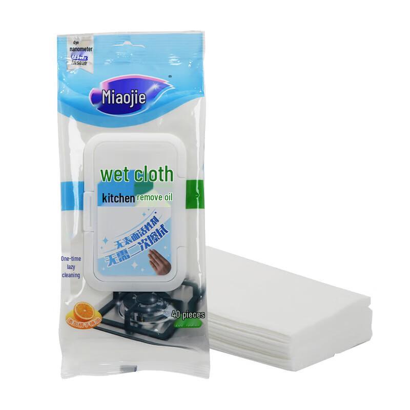 Miaojie Disposable Kitchen Oil-Removing Wet Wipes