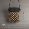 Fan Inoguchi Lattice Hojin Pattern Made In Japan Kyoto Pure Silk Pochette Sacoche Black Gold Checkered Pattern Mini Bag Shoulder Bag Crossbody Pouch
