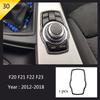 For BMW 1 2 Series F20 F21 F22 F23 Carbon fiber Car Control CD Panel Cover Trim Air conditioning Outlet Frame Decoration Sticker LNYCP1