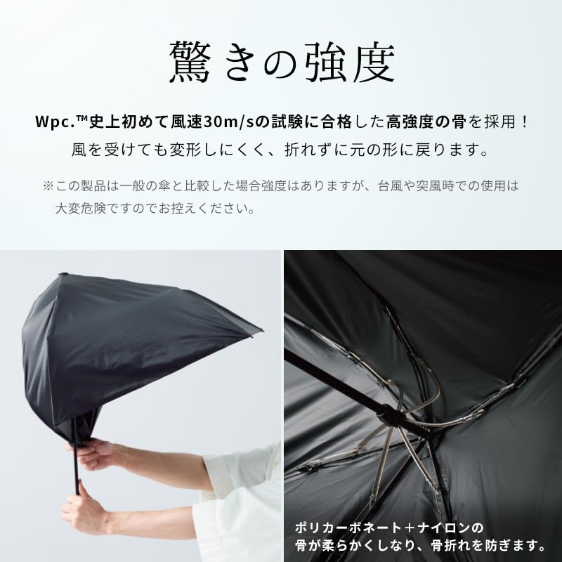 Folding and UV Rain or Rib 55cm Wpc. Go-koh Sunshade, Windproof, Umbrella, Parasol, Men's Women's, Protection, Shine, GO009-900-102, Black, Length