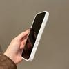 New Magnetic Liquid Silicone Case for Apple IPhone 17 Pro Max, Full-coverage Skin-feel Protective Case for IPhone 16