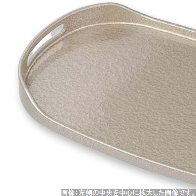 Placemat for Made in Side Champagne Gold Aqua 45cm x x J-kitchens Tray, Japan, Stylish, Non-Slip, Western-Style Tray, S, 28.4cm 4.1cm