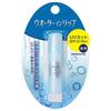 Shiseido - Water In Lip Medicated Stick UV F Lip Balm SPF 18 PA+