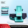 Metase Fiber Optic Cleaver & Blade Series