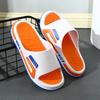 2024 New Men's Slippers Anti-Slip Deodorant-Free Outer Wear Bathroom Home Trendy Summer Slippers PVC Base PVC Face Material