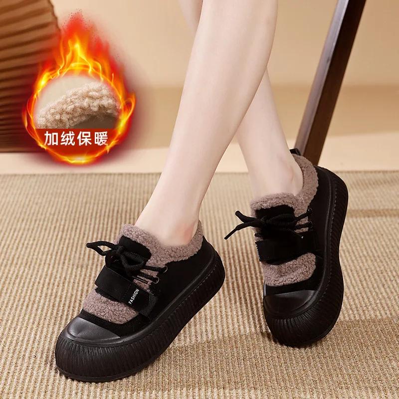 Fashion Women Winter Boots Keep Warm Platform Cotton Shoes Lace-up Casual Outdoor Snow Boots Plush Non Slip Fashion Sports Shoes