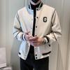 Giacca da Baseball Yousheng da Uomo a Manica Lunga Monopetto con Stampa di Lettere, Collo a Baseball, Capospalla per Sport all'Aperto