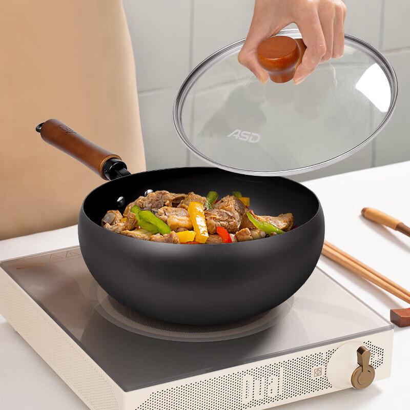 ASD Home Non-Stick Wrought Iron Stir-Fry Pan