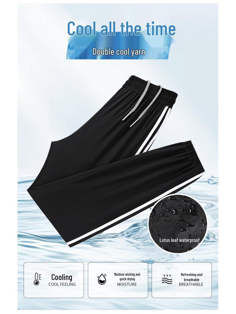 Men's Ice Silk Waterproof Sun-Protection Nylon Pants