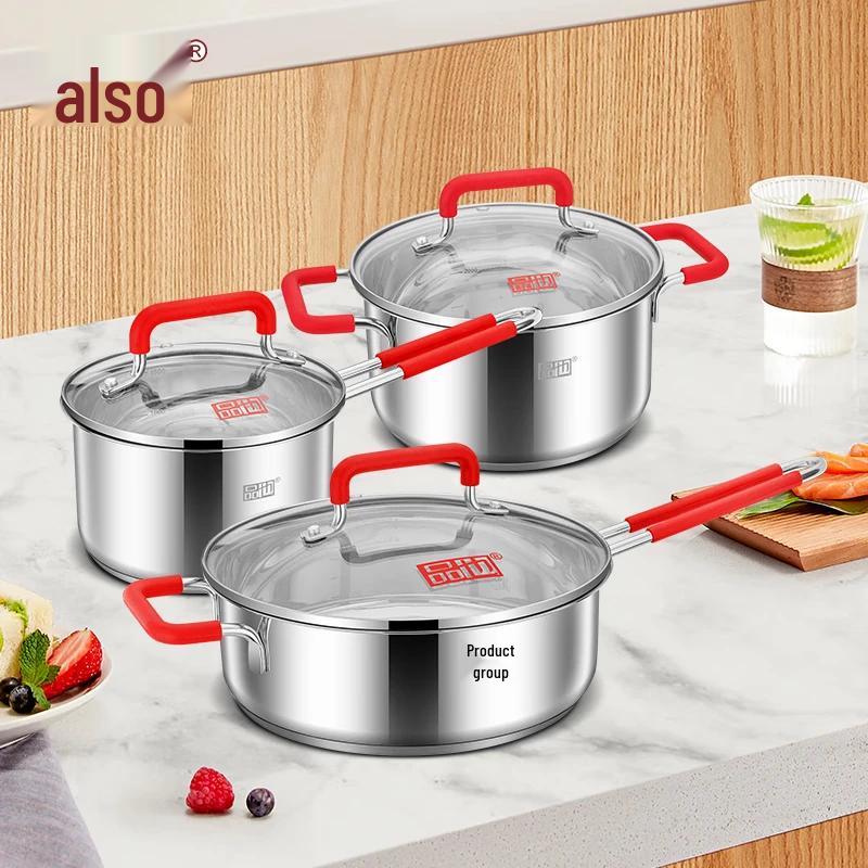 Pinya Jiangshan Red Sun 3-Piece Set