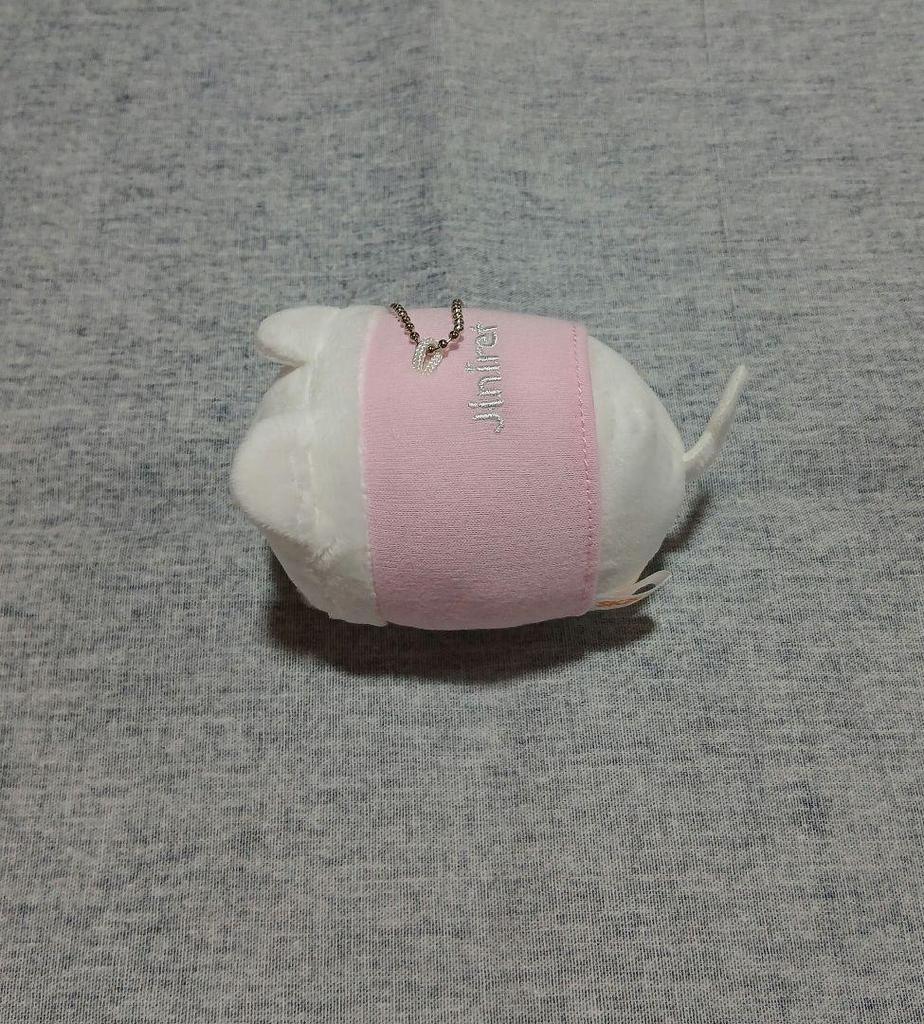 [USED] Stray Kids Hyunjin SKZOO Genielet straw bag charm