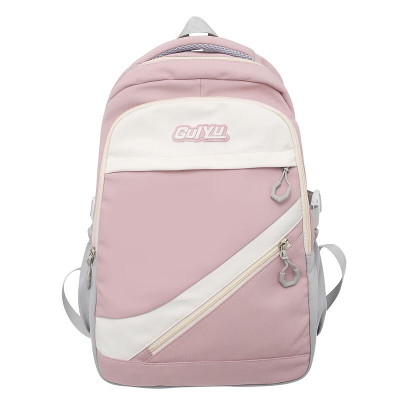 Li Shen Gui Yu Outdoor Travel Backpack