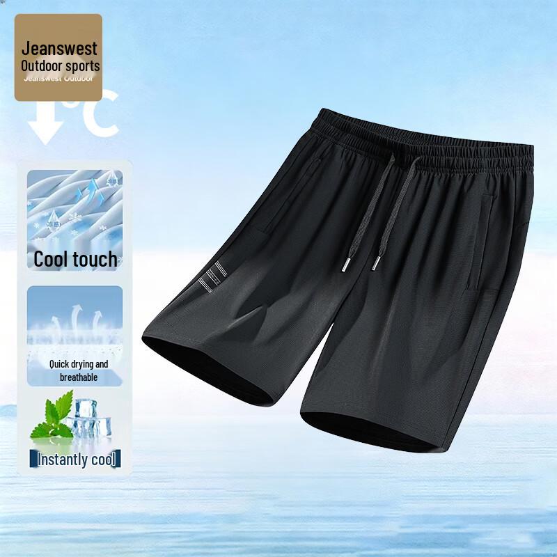 Jeanswest Men's Ice Silk Quick-Dry Sport Shorts