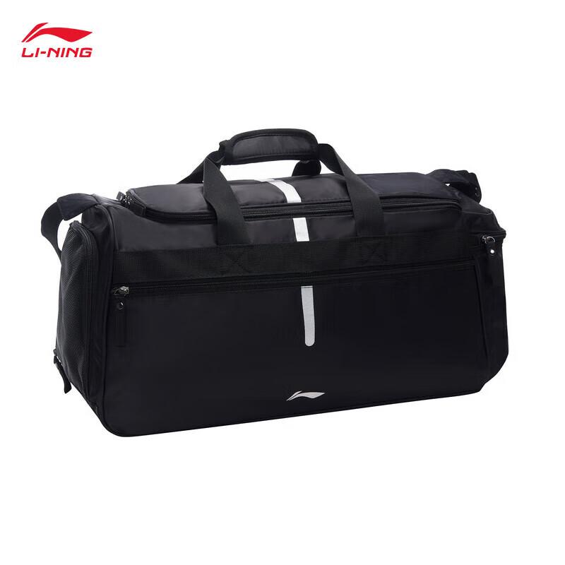 Li-Ning Multi-functional Sports Duffle Bag