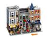 LEGO Creator Expert 10255 Assembly Square (W)