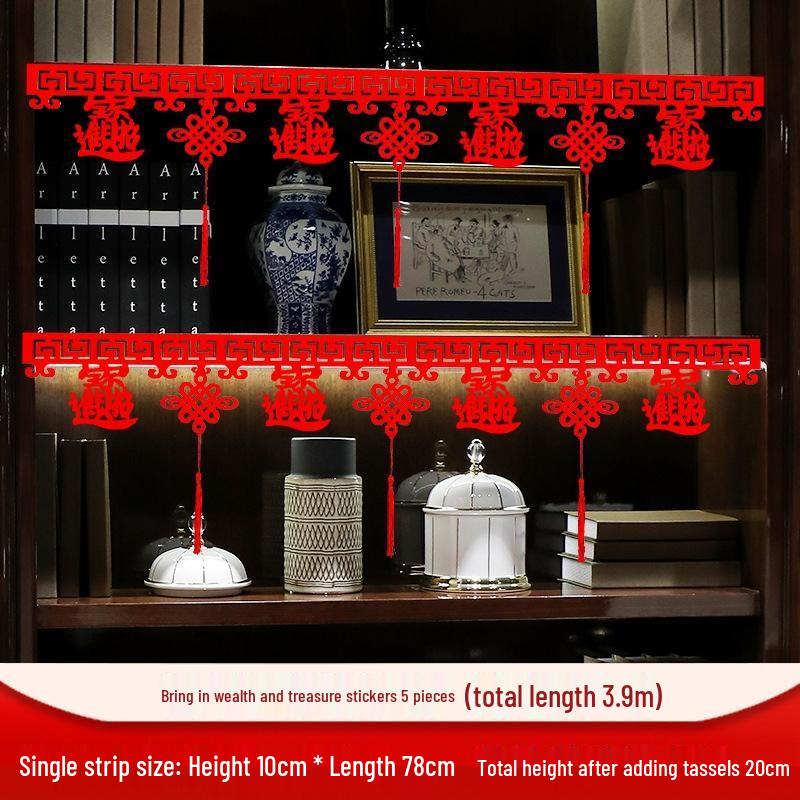 

Chinese New Year Fu Character Garland Decorations