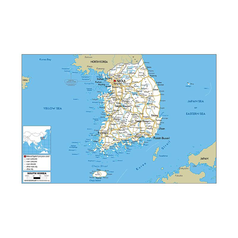 

Английская карта Карта Южной Кореи Дорожная карта Холст Картина Гостиная Украшение дома Детские школьные принадлежности 42*30cm