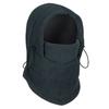 1pc Winter warm Balaclava Hat for Men Women,outdoor Thermal Fleece Hood Bike Windproof Face beanie hat Neck Warmer Scarves cap