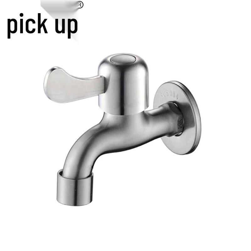 Zhuishi 304 Stainless Steel Wall-Mounted Single Cold Water Faucet