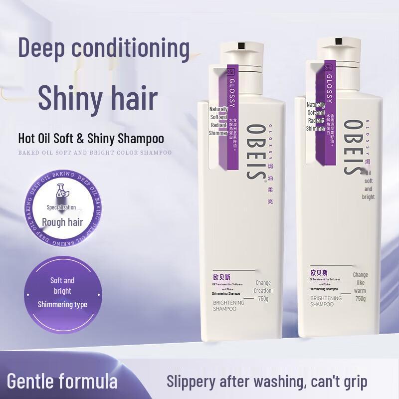 Obays Nourishing Anti-Dandruff Shampoo