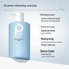 Pote Amino Acid Cleansing Foam & Sea Salt Shower Gel Set