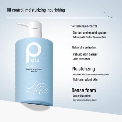 Pote Mousse Nettoyante aux Acides Aminés & Gel Douche Sel Marin Set