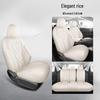 Roewe D7 Leather Car Seat Cushion for All Seasons - New Model for Five-Seater