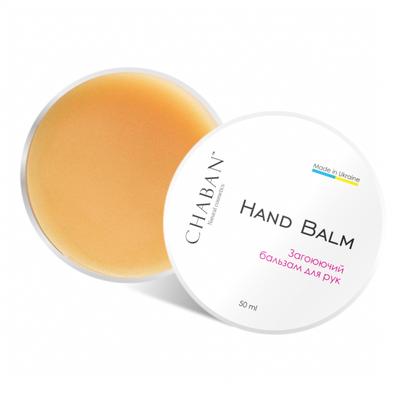 Balsam-ointment for Hands TM Healing 50 Ml 00262