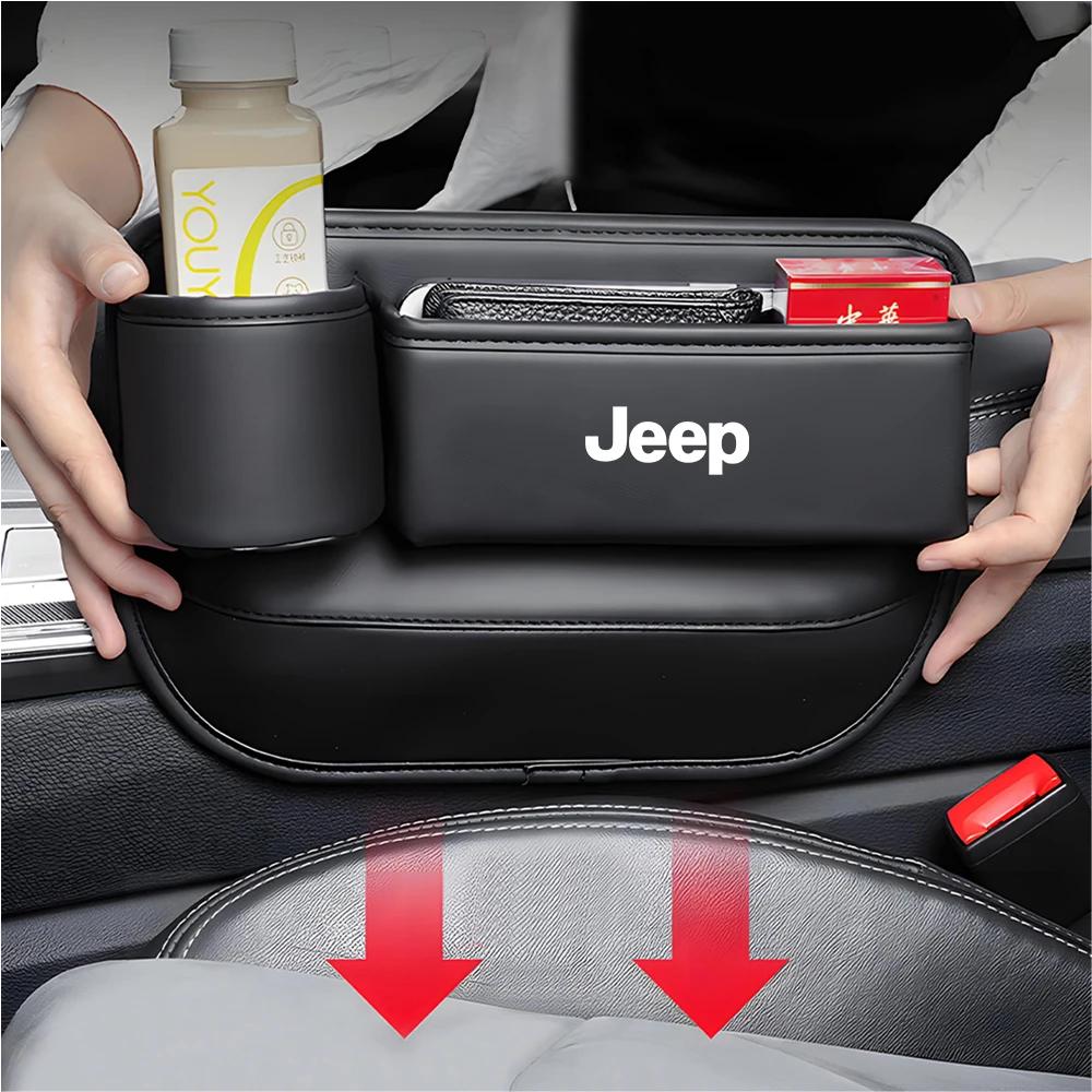 For Jeep Leather Car Seat Gap Organizer Crevice Side Storage Box For Jeep Renegade Grand Cherokee Compass Wrangler JK Rubicon