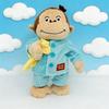 34CM New Cartoon Anime Curious George Plush Toy Monkey Stuffed Animal Doll Soft Game Peripheral Kid Fan Birthday Accompany Gifts