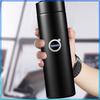 Bouteille Thermos Intelligente pour Voiture Avec Affichage de Température Tasse à Café Pour Volvo XC60 XC90 S60 S80 S40 V40 V60 V70 V50 XC70
