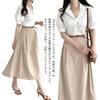 Long Short Sleeve Shirt Belted Puff Sleeve Slip Mixed Material Cute Casual Fashion [CCGGOWMM] Women's Dress, Dress, Dress, Dress, Dress, Dress,