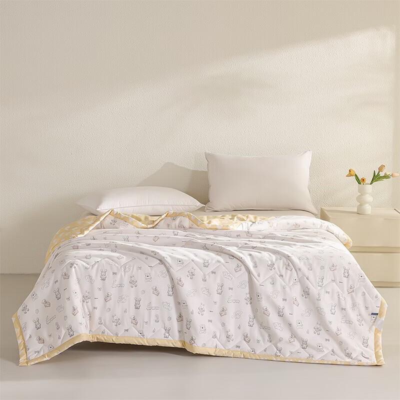 Belle Anna Washable Skin-friendly Quilt