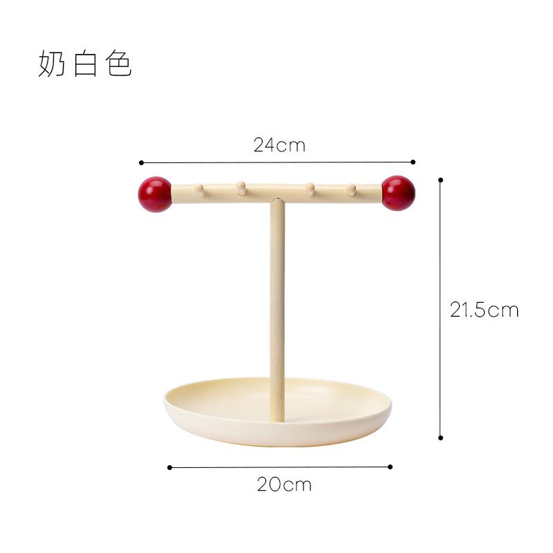 Nordic Ins-Style Jewelry And Accessory Storage Rack Entrance Aromatherapy Key Hanging Rack Desktop Storage Tray