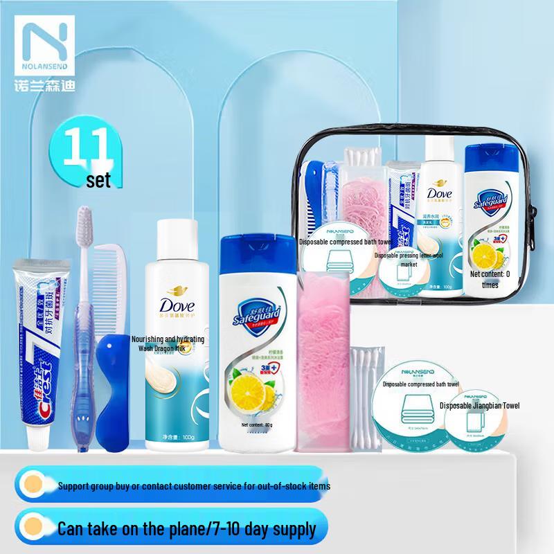 Nuolansendi Portable Travel Toiletry Set