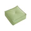 PU Leather Floor Cushion Square/Round Pouf Practical Tatami Sitting Mat  Bay Window