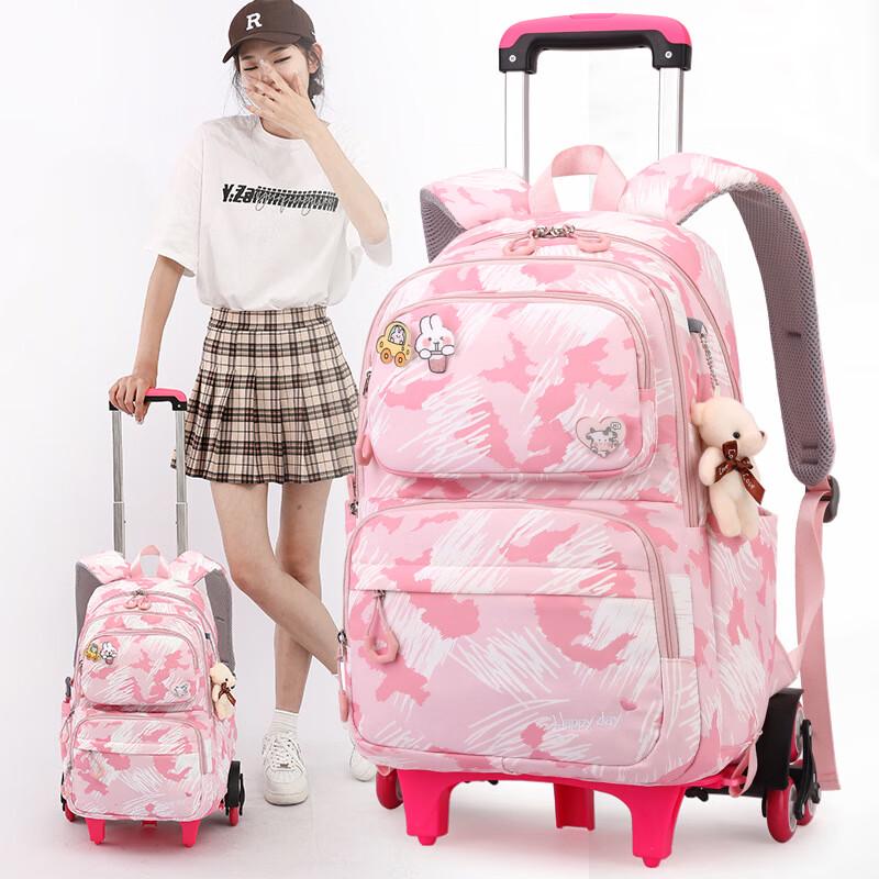 ZIRANYU Zaino Scolastico con Ruote per Bambini