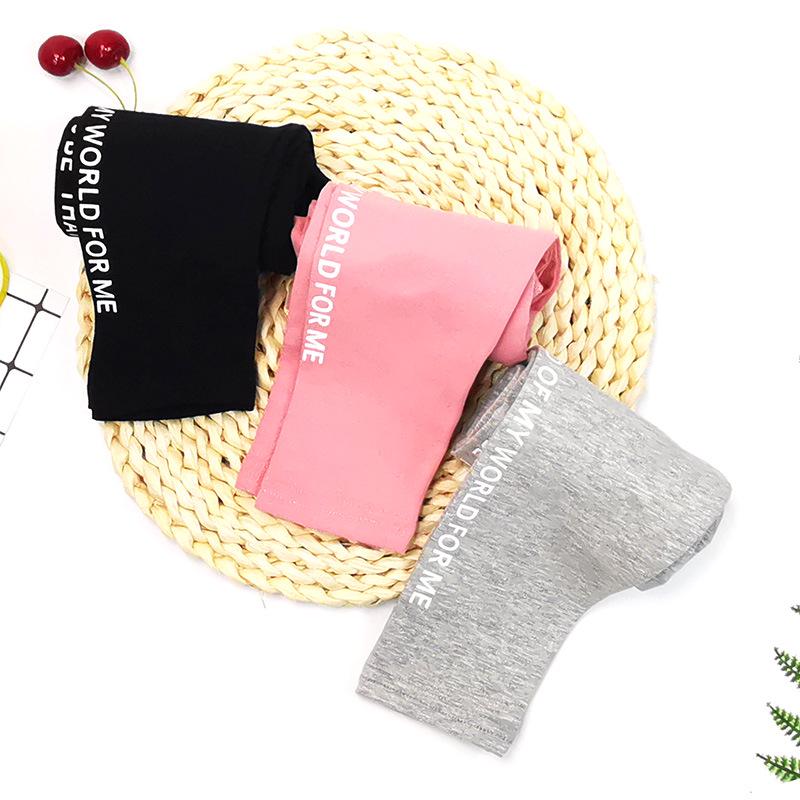 Girls' Slim Fit Cotton Leggings - Spring & Autumn