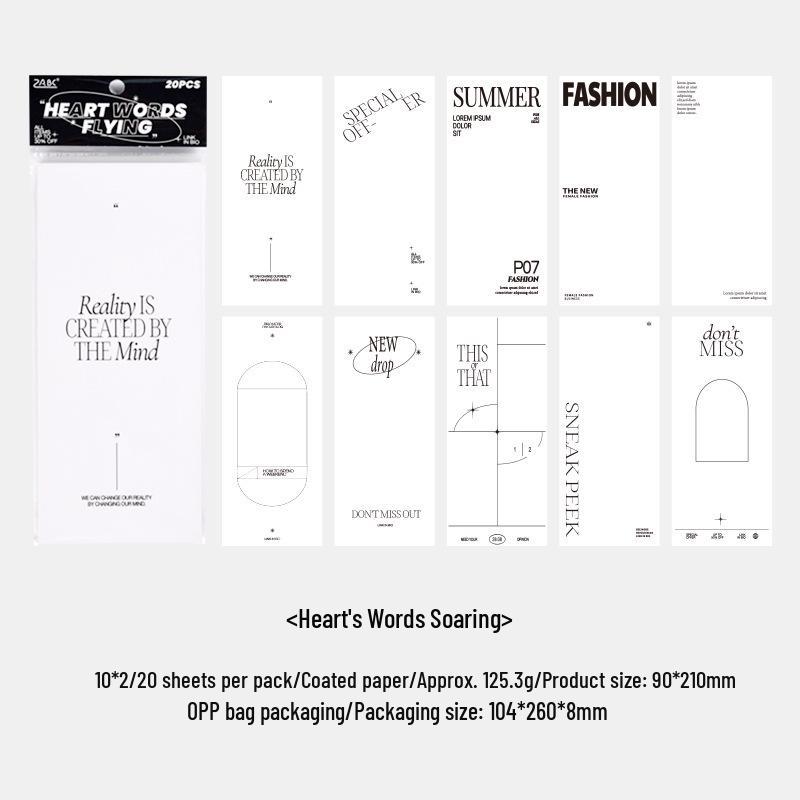 ZABC Sentiment Series: 20 Black & White Collage Stationery Sheets, 4 Designs