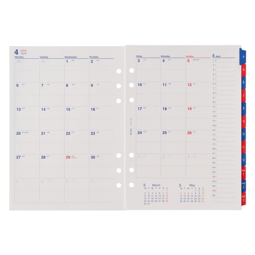 Nolty Baindex Planner April A5 Monthly Calendar with AD056 Refill, 2026, Start, Size, Index,