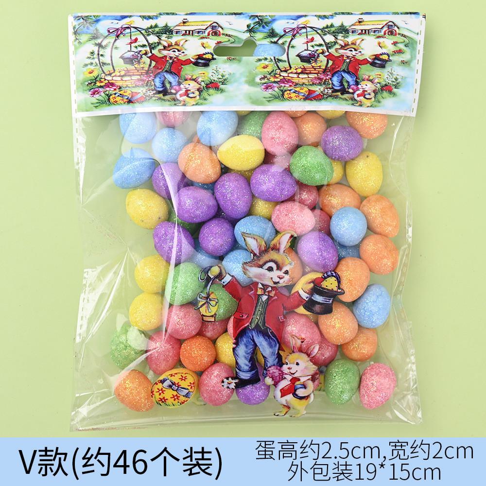 Ovos de Páscoa Criativos e Coloridos de Espuma Perfeitos Para Decoração Festiva de Páscoa e Presentes