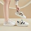 Damenschuhe – Sportschuhe