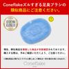 The Cheatsheet Foot Odor Brush Foot Foot Washing Foot Odor Foot Washing Sole Foot Shoe Deodorizer Coneflake [Official] Brush, Mat, Eliminator, Brush,