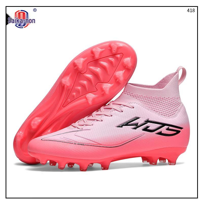 

Unisex Professional Training Football Cleats 40