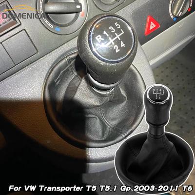 Per VW Volkswagen Transporter T5 T5.1 T6 Gp 2003-2011 Pomello Leva Cambio Auto Copertura Ghetta in Pelle 5 6 Marce Accessori