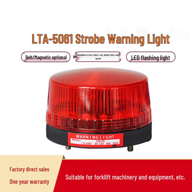 Lao Jiang Jun LTE-5061 LED Strobe Warning Light