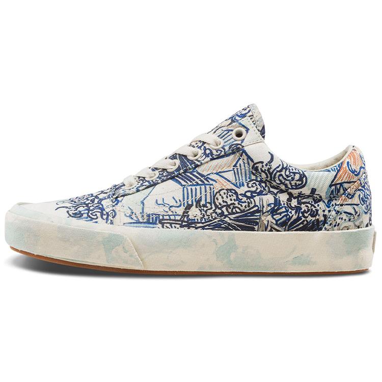 Old Skool Vincent Van Gogh x