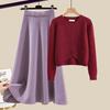 Spring suit women's 2 new large size wear temperament knitted sweater skirt Maillard wear a complete set