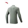 Anta Men's Half-Zip Moisture-Wicking Long-Sleeve Training Top