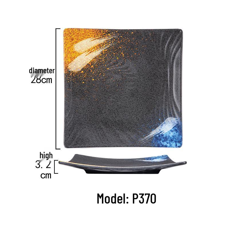 Rectangular Melamine Serving Plate for BBQ & Sushi 28cm